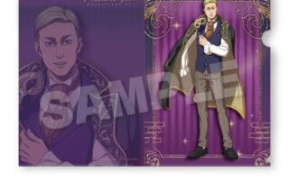 進撃の巨人 クリアファイル　仮面舞踏会Ver.　エルヴィン【再販】
 
2025年07月発売
で取扱中