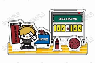 アニメハイキュー!! ミニキャラアクリルジオラマ【のぼりver.】⑨宮 侑
 
2025年05月発売