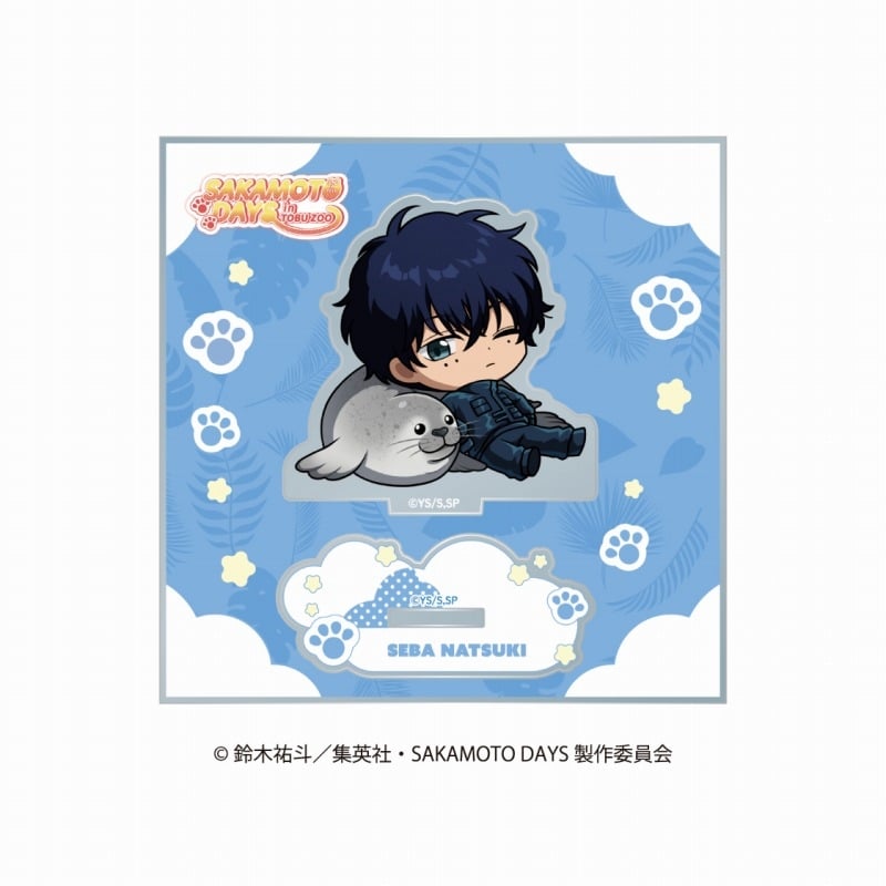 サカモトデイズ ミニキャラアクリルスタンド アニマルver. 勢羽 夏生 
2025年08月下旬発売
