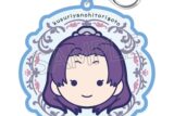 薬屋のひとりごと  まるかお　アクリルキーホルダー壬氏A(青)
 
2025年06月上旬発売
