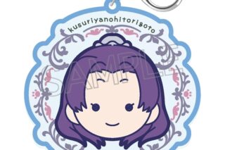 薬屋のひとりごと  まるかお　アクリルキーホルダー壬氏A(青)
 
2025年06月上旬発売