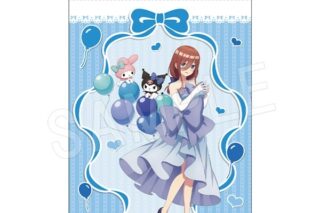 五等分の花嫁* × マイメロディ&クロミ B2タペストリー バルーン&リボンver. 三玖
 
2025年09月発売