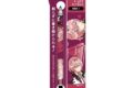 hololive metacil light knock 鷹嶺ルイ
 
2025年06月中旬発売
で取扱中