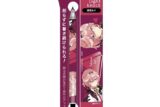 hololive metacil light knock 鷹嶺ルイ
 
2025年06月中旬発売
で取扱中