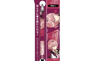 hololive metacil light knock 鷹嶺ルイ
 
2025年06月中旬発売
で取扱中