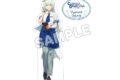 ウマ娘 シンデレラグレイ アクリルスタンド/フジマサマーチ
 
2025年08月下旬発売