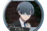 黒執事 — 缶バッジ デザイン19(シエル・ファントムハイヴ/I)
 
2024年11月発売