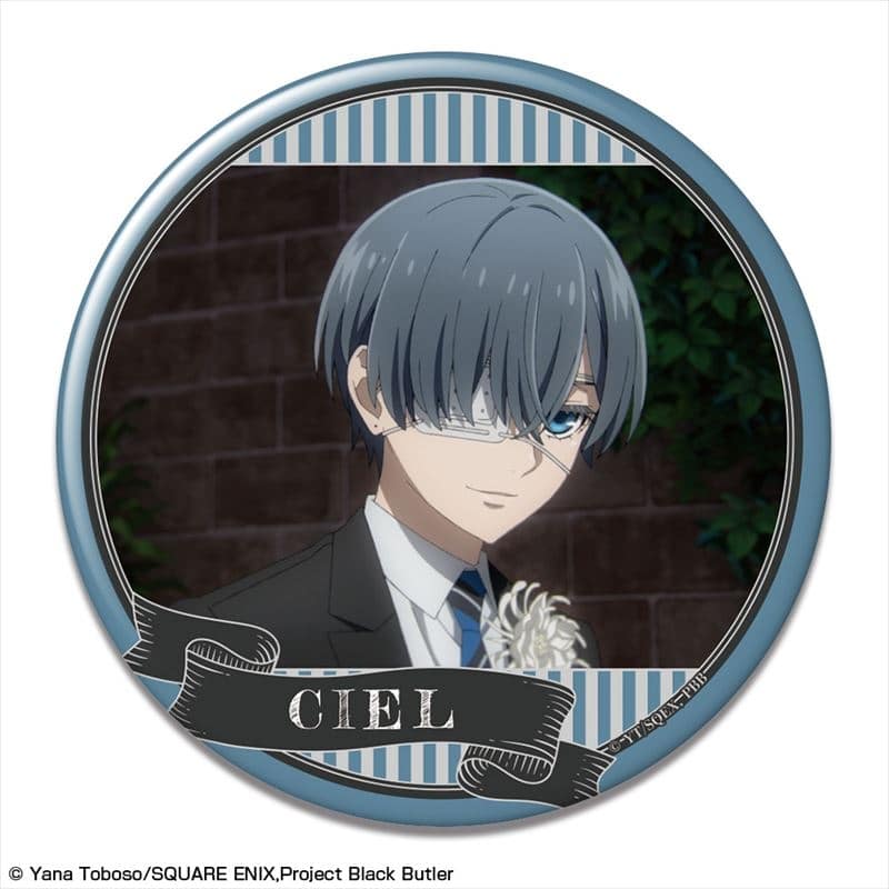 黒執事 — 缶バッジ デザイン19(シエル・ファントムハイヴ/I)
 
2024年11月発売