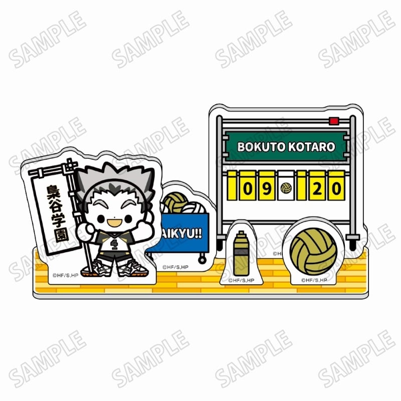 アニメハイキュー!! ミニキャラアクリルジオラマ【のぼりver.】⑦木兎光太郎
 
2025年05月発売