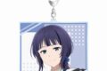 ラブライブ! ニジガク arti-mate BIGアクリルキーホルダー 朝香 果林 描き下ろし おそろいコーデver. vol.2[アニメイト限定]
 
2024年9月4日発売
で取扱中 (アニメイト)