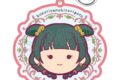 薬屋のひとりごと  まるかお　アクリルキーホルダー猫猫B(桃)
 
2025年06月上旬発売