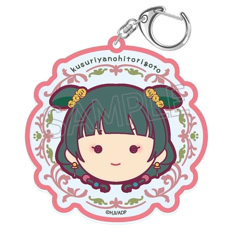 薬屋のひとりごと  まるかお　アクリルキーホルダー猫猫B(桃)
 
2025年06月上旬発売