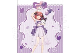 五等分の花嫁* × マイメロディ&クロミ B2タペストリー バルーン&リボンver. 二乃
 
2025年09月発売