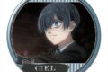 黒執事 — 缶バッジ デザイン18(シエル・ファントムハイヴ/H)
 
2024年11月発売