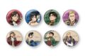 進撃の巨人 トレーディング缶バッジ　仮面舞踏会Ver.【再販】
 
2025年07月発売
で取扱中