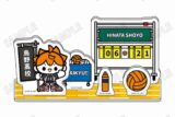 アニメハイキュー!! ミニキャラアクリルジオラマ【のぼりver.】①日向翔陽
 
2025年05月発売