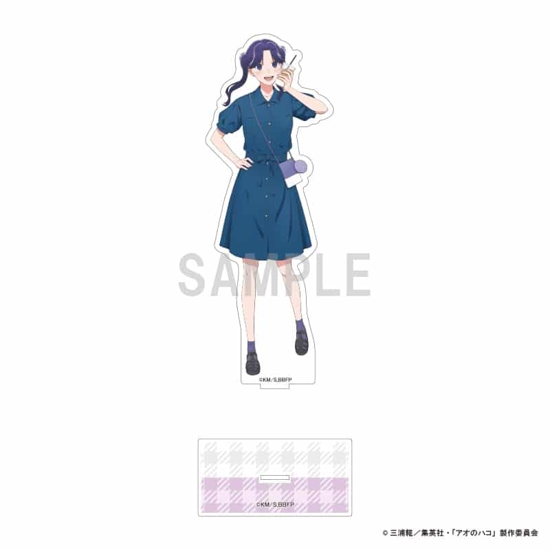 アオのハコ BIGアクリルスタンド 守屋菖蒲 デニムコーデver 
2025年07月発売