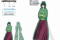 薬屋のひとりごと 2期 どこスタ(ホロラメ ver.)/猫猫
 
2025年6月6日発売
で取扱中 (アニメイト)