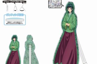 薬屋のひとりごと 2期 どこスタ(ホロラメ ver.)/猫猫
 
2025年6月6日発売
で取扱中 (アニメイト)