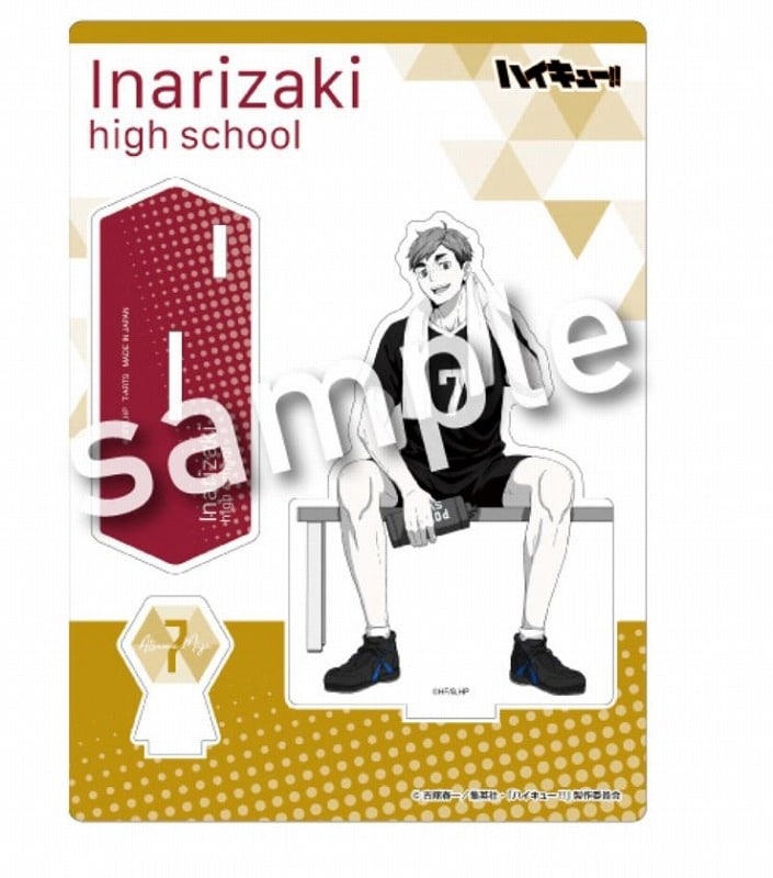 ハイキュー!! break time アクリルスタンドプレート 宮 侑
 アニメイトで
2025年06月発売
