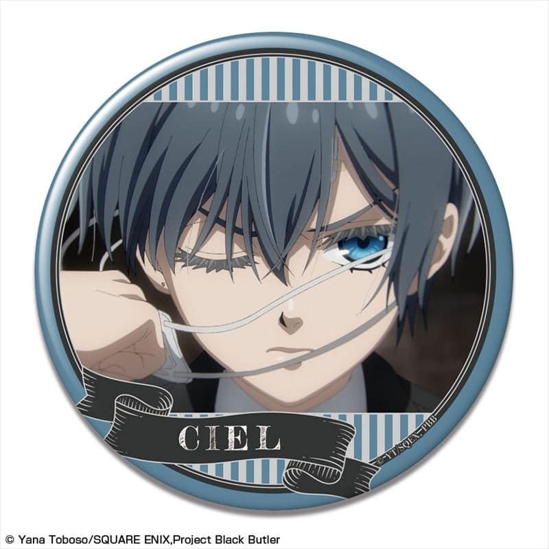 黒執事 — 缶バッジ デザイン17(シエル・ファントムハイヴ/G)
 
2024年11月発売