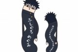 [アニメイト]呪術廻戦 ひねくれたやつら BIG B:伏黒 恵
 
2025年04月発売