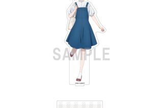 アオのハコ BIGアクリルスタンド 蝶野 雛 デニムコーデver 
2025年07月発売