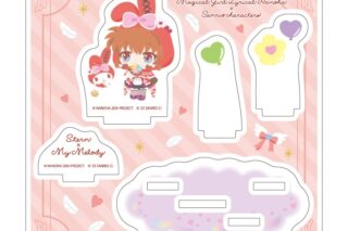 魔法少女リリカルなのはシリーズ×サンリオキャラクターズ アクリルスタンドプレート5月シュテル×マイメロディ(ミニキャライラスト)
 
2025年09月発売