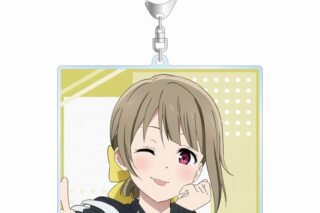 ラブライブ! ニジガク arti-mate BIGアクリルキーホルダー 中須 かすみ 描き下ろし おそろいコーデver. vol.2[アニメイト限定]
 
2024年9月4日発売
で取扱中 (アニメイト)