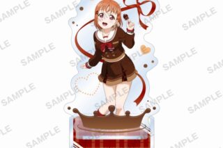 ラブライブ!スクールアイドルフェスティバル アクリルスタンド Aqours バレンタイン編Part2 ver. 高海千歌
 
2025年1月31日発売