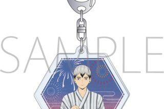 ハイキュー!! アクリルキーホルダー/B 北 信介
 アニメイトで
2025年6月20日発売