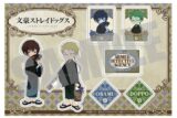文豪ストレイドッグス (文スト) ステッカー 太宰治&国木田独歩 浴衣ver.【再販】
 
2024年03月中旬発売
