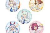 ウマ娘 シンデレラグレイ トレーディング缶バッジ
 
2025年08月下旬発売
 【アニメイト】