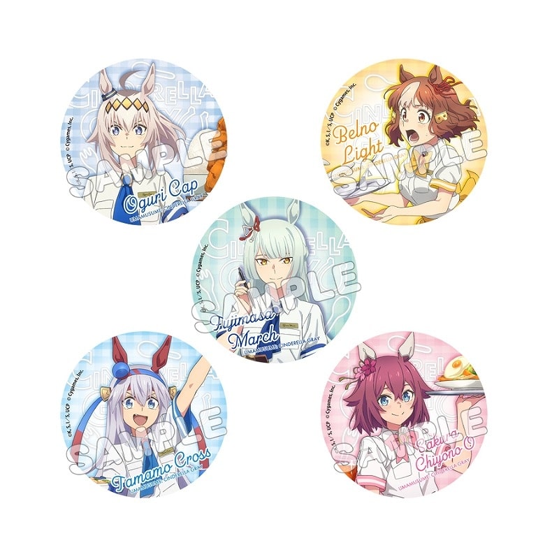 ウマ娘 シンデレラグレイ トレーディング缶バッジ
 
2025年08月下旬発売