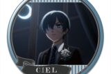 黒執事 — 缶バッジ デザイン16(シエル・ファントムハイヴ/F)
 
2024年11月発売