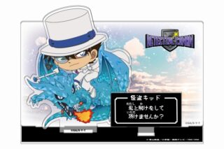 名探偵コナン RPGコレクション ゲーム画面風アクリルスタンド 怪盗キッド
 
2025年08月中旬発売