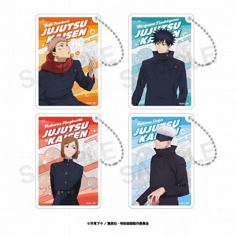 [アニメイト]呪術廻戦 ランダムグリッターキーホルダー(渋谷事変) BOX
 
2025年03月上旬発売