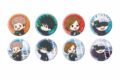 呪術廻戦 グラフアート トレーディング缶バッジ カメラVer. 全8種
 
2025年6月14日発売
で取扱中