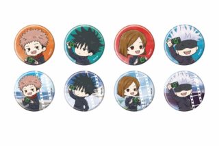 呪術廻戦 グラフアート トレーディング缶バッジ カメラVer. 全8種
 
2025年6月14日発売
で取扱中