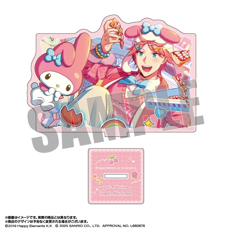 エリオスライジングヒーローズ × サンリオキャラクターズ アクリルスタンド 3.ディノ・アルバーニ×マイメロディ
 
2025年10月発売
で取扱中 (アニメイト)