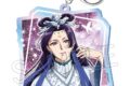 薬屋のひとりごと  シャインシリーズ　オーロラ アクリルキーホルダー　壬氏B(月精)
 
2025年06月上旬発売