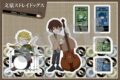 文豪ストレイドッグス (文スト) ステッカー 太宰治&国木田独歩 ジャズナイトver.【再販】
 
2024年03月中旬発売