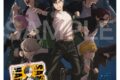ウィンドブレイカー (ウィンブレ) ミニクリアファイル
 
2025年8月11日発売