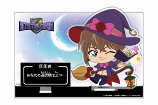 名探偵コナン RPGコレクション ゲーム画面風アクリルスタンド 灰原哀
 
2025年08月中旬発売