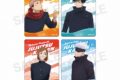 [アニメイト]呪術廻戦 ランダムクリアカード(渋谷事変) BOX
 
2025年03月上旬発売