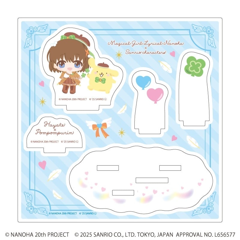 魔法少女リリカルなのはシリーズ×サンリオキャラクターズ アクリルスタンドプレート3月はやて×ポムポムプリン(ミニキャライラスト)
 
2025年09月発売