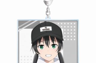 ラブライブ! ニジガク arti-mate BIGアクリルキーホルダー 高咲 侑 描き下ろし おそろいコーデver. vol.2[アニメイト限定]
 
2024年9月4日発売
で取扱中 (アニメイト)