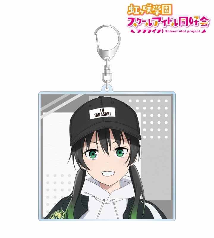 ラブライブ! ニジガク arti-mate BIGアクリルキーホルダー 高咲 侑 描き下ろし おそろいコーデver. vol.2[アニメイト限定]
 
2024年9月4日発売
で取扱中 (アニメイト)