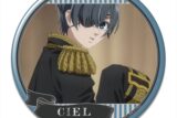 黒執事 — 缶バッジ デザイン14(シエル・ファントムハイヴ/D)
 
2024年11月発売