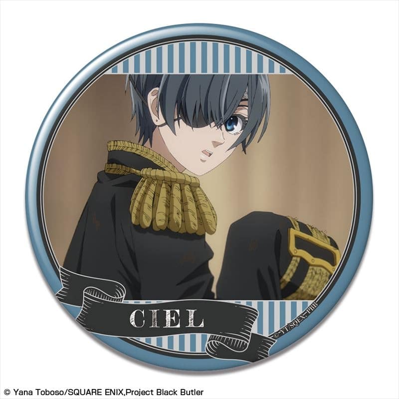 黒執事 — 缶バッジ デザイン14(シエル・ファントムハイヴ/D)
 
2024年11月発売